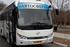 Автосфера: Higer Higer Благовещенск