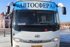 Автосфера: Higer Higer Благовещенск