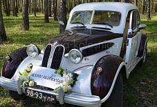 BMW 321 Брянск