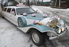Excalibur Phantom Брянск
