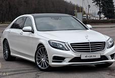 Mercedes-Benz W222 Тюмень