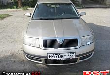 Skoda super B Евпатория