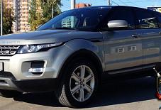 Важная Персона: Range Rover Evoque Range Rover Evoque Пермь