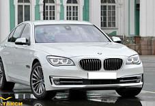 VIP-Такси: BMW 7 Long BMW 7 Long Пермь