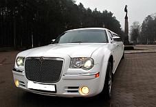 Chrysler 300C Саратов