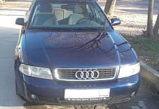 Ауди Симферополь