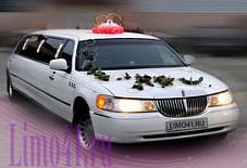 Grand Лимузин: Lincoln Town Car Lincoln Town Car Петропавловск-Камчатский