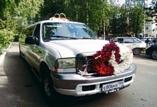 Ford Excursion Сыктывкар
