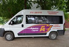 Citroen Jumper Tour Transformer Йошкар-Ола