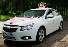 Мир свадьбы: Chevrolet Cruze Chevrolet Cruze Йошкар-Ола