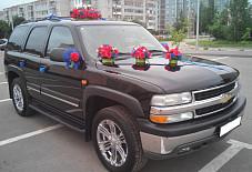 Мир свадьбы: Chevrolet Tahoe Chevrolet Tahoe Йошкар-Ола