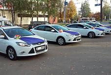 Мир свадьбы: Ford Focus Ford Focus Йошкар-Ола