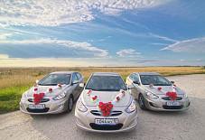 Мир свадьбы: Hyundai Solaris Hyundai Solaris Йошкар-Ола