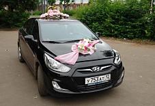 Мир свадьбы: Hyundai Solaris Hyundai Solaris Йошкар-Ола