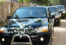 Мир свадьбы: Kia Sorento Kia Sorento Йошкар-Ола
