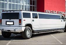 HAMMER Пензенская область