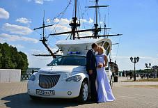 ЛИМУЗИН КАРЕТА «LIMO ROYAL PHAETON» Воронежская область