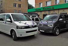 Volkswagen Transporter Сыктывкар