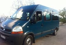 РЕНО ТРАФИК Ялта