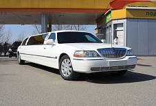 Абаканские Лимузины: Lincoln Town Car Lincoln Town Car Абакан