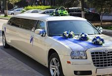 Абаканские Лимузины: Chrysler 300C Chrysler 300C Абакан
