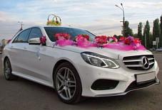 Абаканские Лимузины: Mercedes-Benz E-Class Mercedes-Benz E-Class Абакан