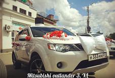 Just Married: Mitsubishi Outlander XL Mitsubishi Outlander XL Иваново