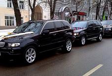Just Married: Bmw X5 Bmw X5 Иваново
