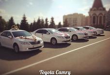 Just Married: Toyota Camry Toyota Camry Иваново