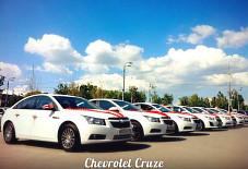 Just Married: Chevrolet Cruze Chevrolet Cruze Иваново