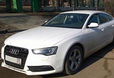 Just Married: Audi A5 Audi A5 Иваново