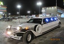 Excalibur Phantom Иваново