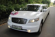 Infinity FX-35 Иваново