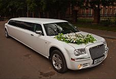 Chrysler 300C Иваново