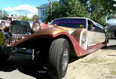 Excalibur Phantom Иваново