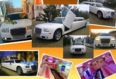 Chrysler 300C Иваново