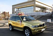 Два Бриллианта: BMW X5 GOLD BMW X5 GOLD Улан-Удэ