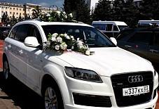 Лимузин 03: Audi Q7 Audi Q7 Улан-Удэ