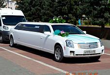 Лимузин 03: Cadillac Cadillac Улан-Удэ