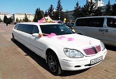 Wedding Auto: Mercedes-Benz S500 Mercedes-Benz S500 Улан-Удэ