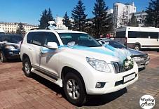 Wedding Auto: Toyota Land Cruiser Prado 150 Toyota Land Cruiser Prado 150 Улан-Удэ