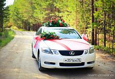 Wedding Auto: Lexus GS300 Lexus GS300 Улан-Удэ