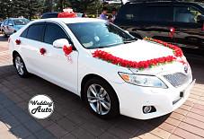 Wedding Auto: Toyota Camry Toyota Camry Улан-Удэ