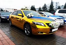 Wedding Auto: Toyota Camry Toyota Camry Улан-Удэ