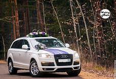 Wedding Auto: Ауди Q7 Ауди Q7 Улан-Удэ