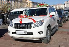 UUAvto: Toyota Land Cruiser Prado Toyota Land Cruiser Prado Улан-Удэ
