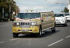 UUAvto: Hummer H2 Hummer H2 Улан-Удэ