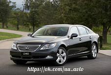 UUAvto: Lexus LS460 Lexus LS460 Улан-Удэ