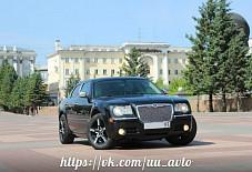 UUAvto: Chrysler 300C Chrysler 300C Улан-Удэ