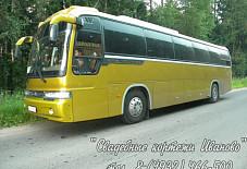 Kia Granbird Иваново